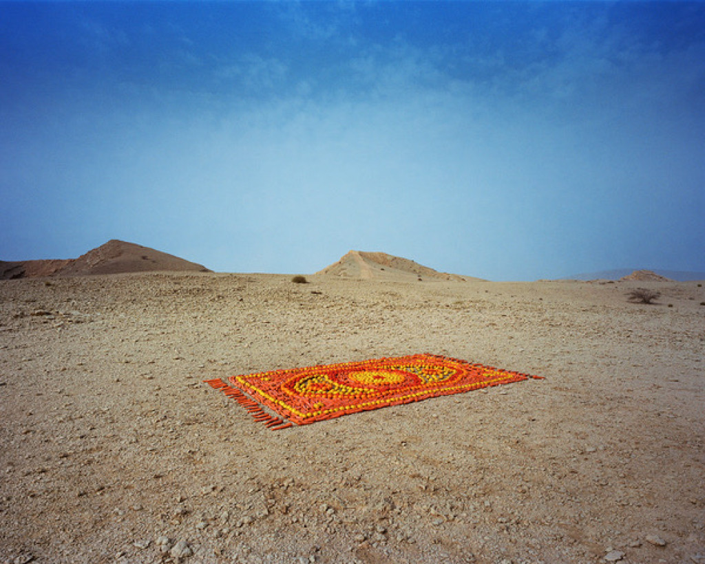 Carrot Carpet